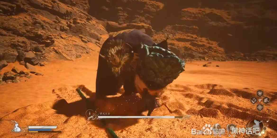 黑神话：悟空《黑神话悟空》黄风大圣无定风珠打法教学 黄风大圣怎么打(图3)