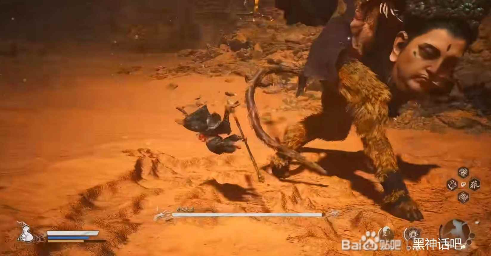 黑神话：悟空《黑神话悟空》黄风大圣无定风珠打法教学 黄风大圣怎么打(图2)