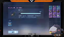 黎明觉醒：生机《黎明觉醒：生机》绝佳帮手无人机，进可攻击退可防守(图6)