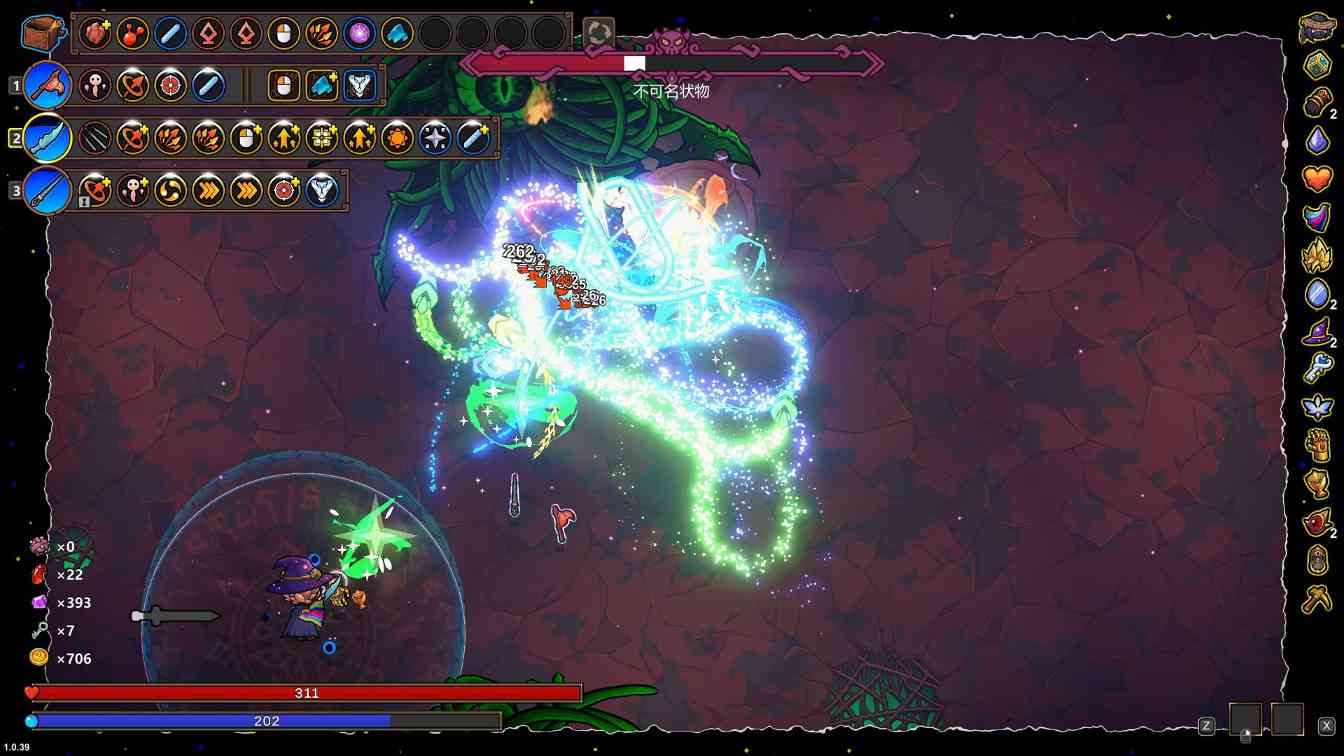 魔法工艺《魔法工艺》攻略篇——特化构筑飞剑(图4)