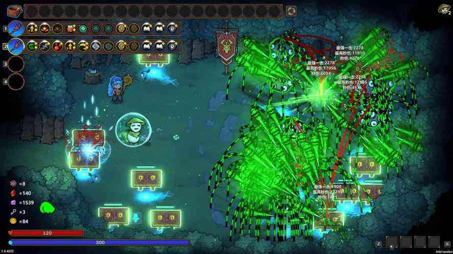 魔法工艺【魔法工艺】克总之颅，一头十六臂的魅力～(图3)