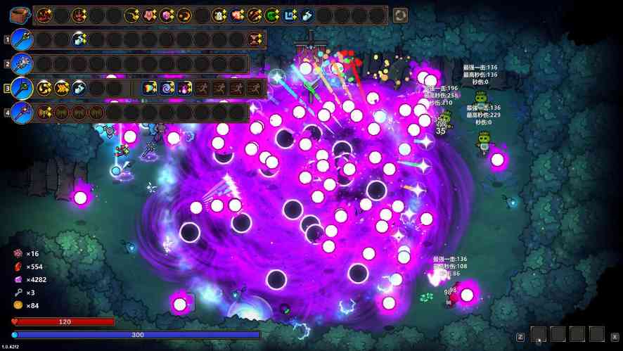 魔法工艺《魔法工艺》一些有趣且无敌的构筑思路(图5)