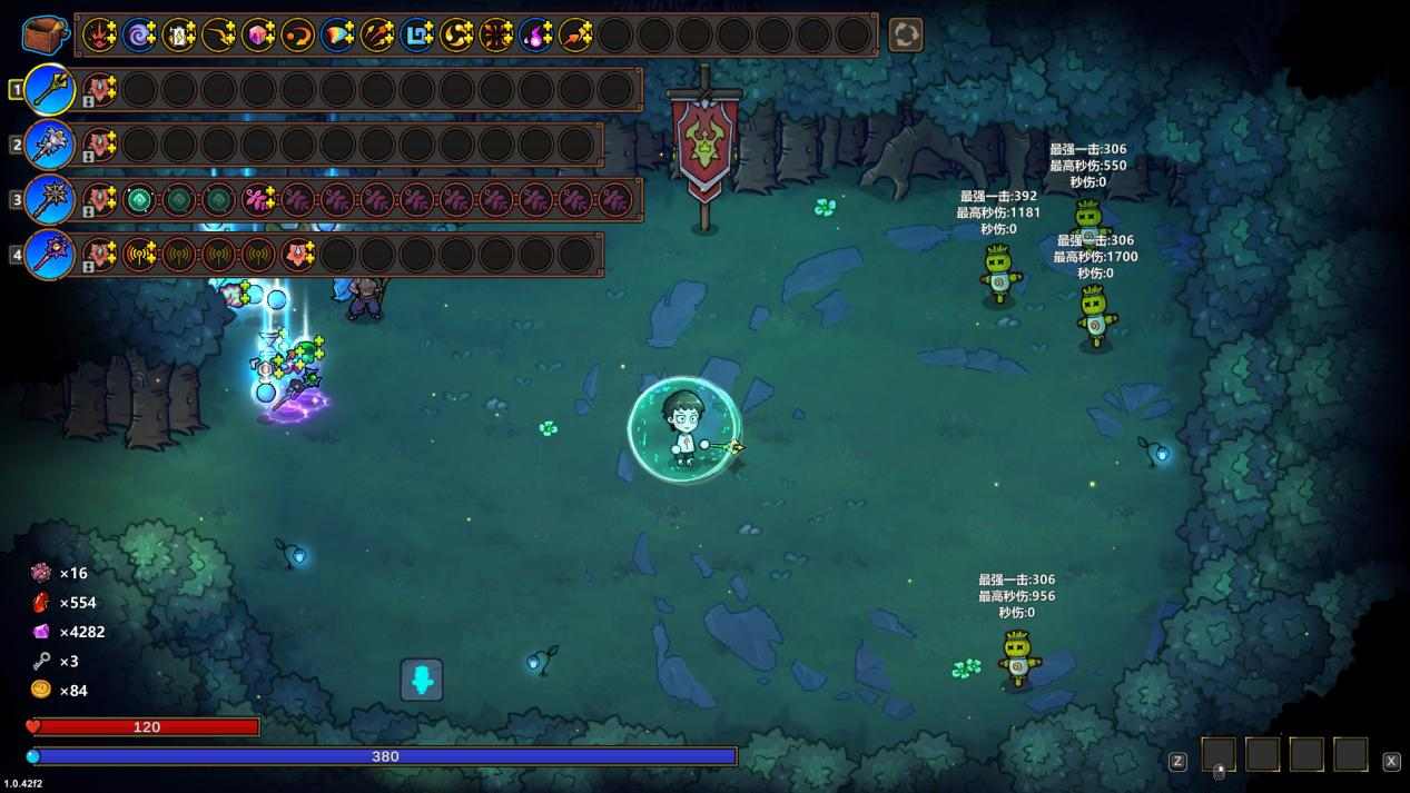 魔法工艺《魔法工艺》一些有趣且无敌的构筑思路(图12)