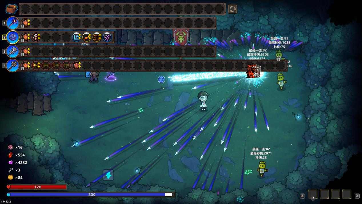 魔法工艺《魔法工艺》一些有趣且无敌的构筑思路(图22)