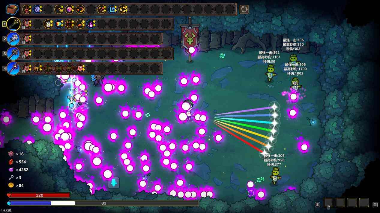 魔法工艺《魔法工艺》一些有趣且无敌的构筑思路(图8)