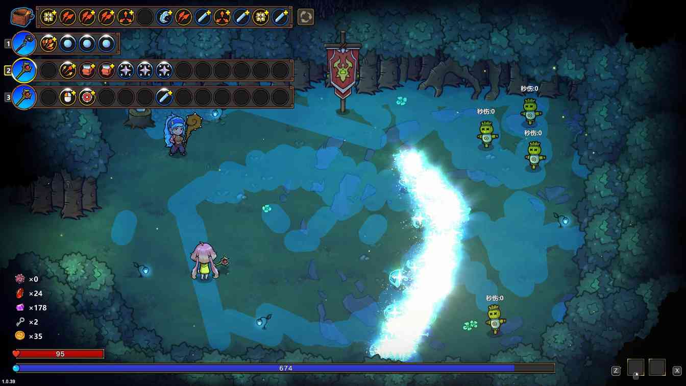 魔法工艺《魔法工艺》攻略篇——法术分裂(图2)