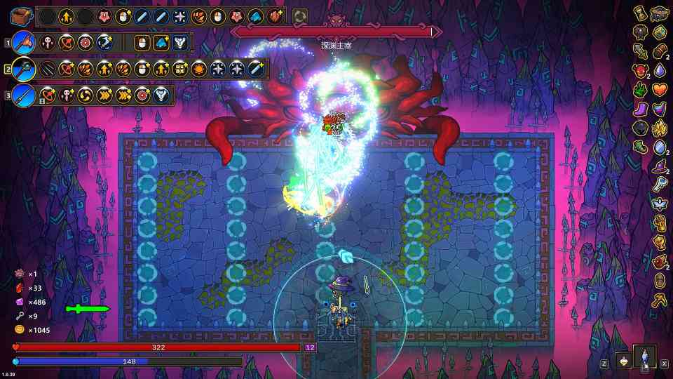 魔法工艺《魔法工艺》攻略篇——法术分裂官方正版下载 - 极玩家