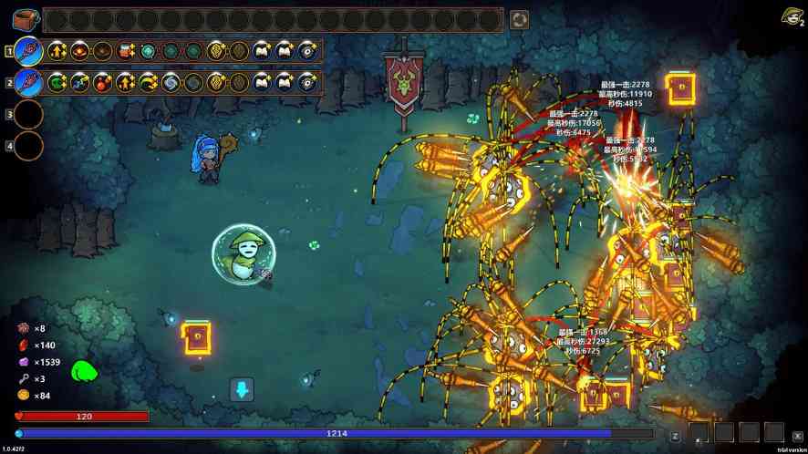 魔法工艺【魔法工艺】克总之颅，一头十六臂的魅力～(图2)