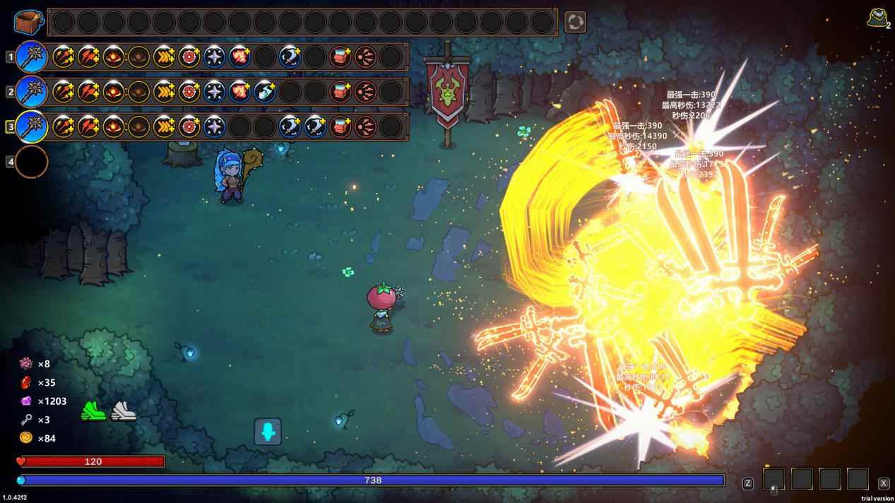 魔法工艺【魔法工艺】近战法师套装，边冲刺边白嫖法术～(图4)