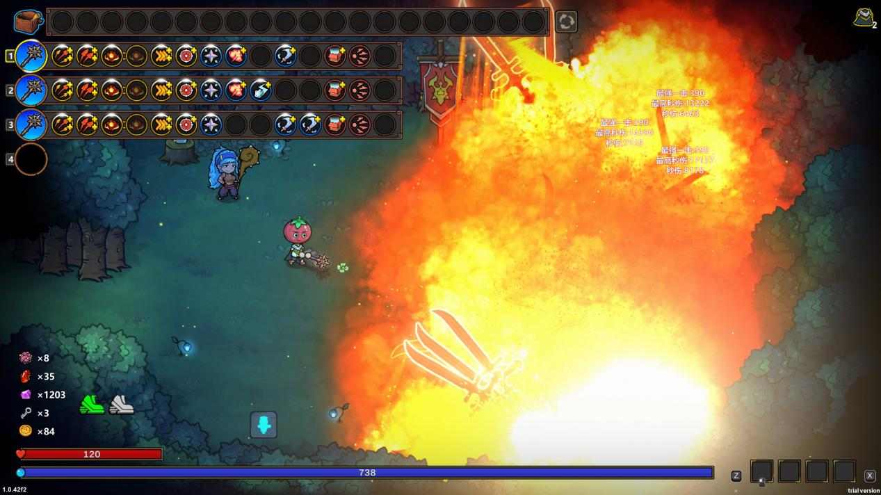 魔法工艺【魔法工艺】近战法师套装，边冲刺边白嫖法术～(图5)