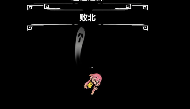 魔法工艺《魔法工艺》禁术·向我开炮！(图2)