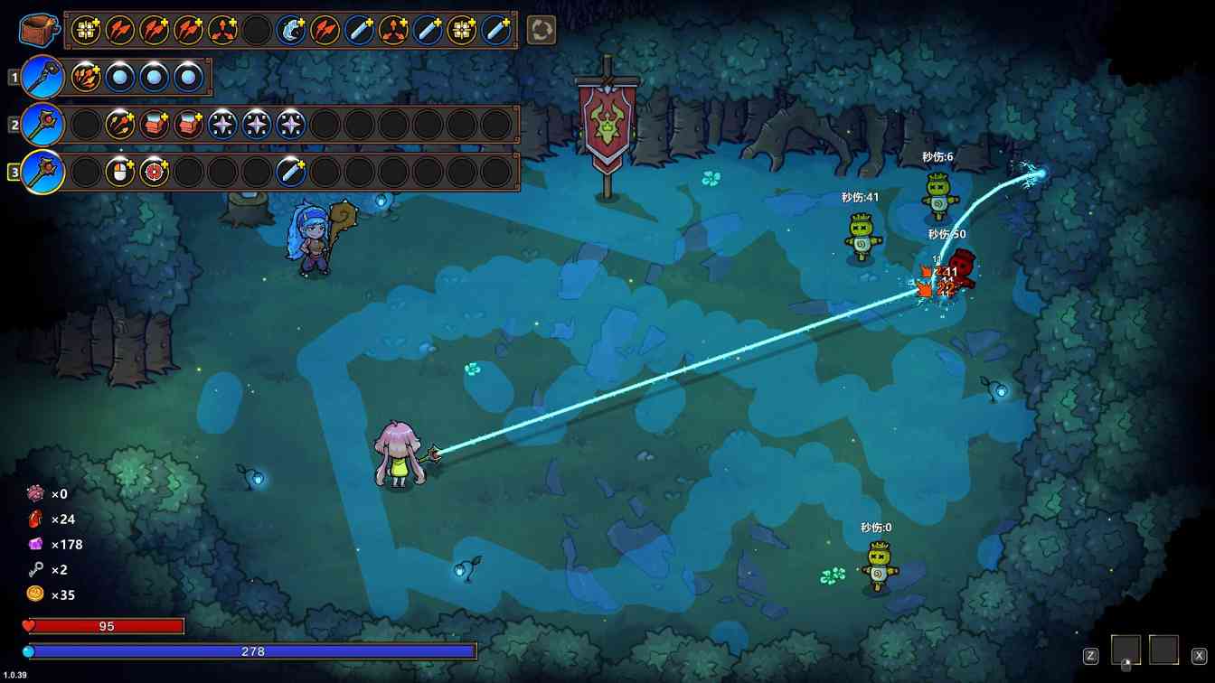 魔法工艺《魔法工艺》攻略篇——法术寻路官方正版下载 - 极玩家