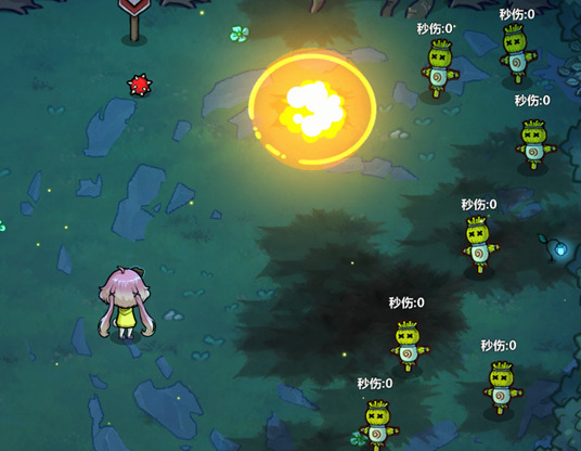 魔法工艺《魔法工艺》禁术·向我开炮！(图4)