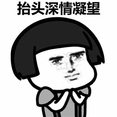 魔法工艺《魔法工艺》秘术·八卦游龙掌(图1)