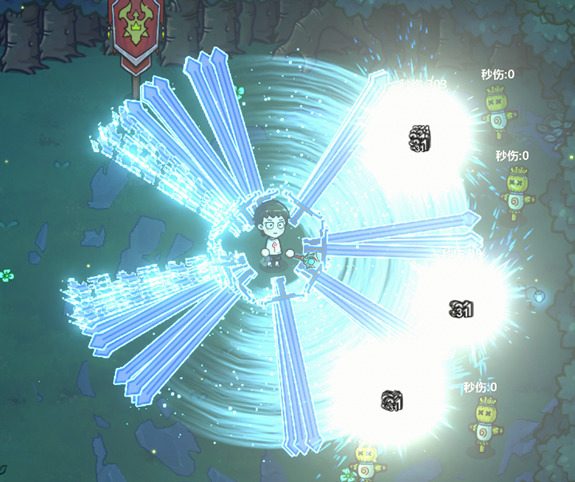 魔法工艺《魔法工艺》禁术·魔剑奇侠传(图10)