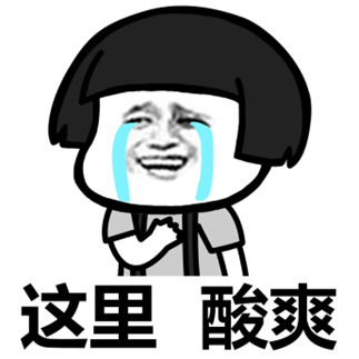 魔法工艺《魔法工艺》禁术·向我开炮！(图16)