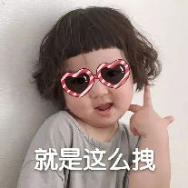 魔法工艺《魔法工艺》秘术·八卦游龙掌(图20)