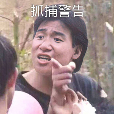 魔法工艺《魔法工艺》法网恢恢官方正版下载 - 极玩家