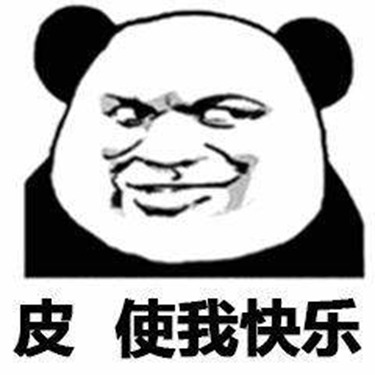 魔法工艺《魔法工艺》之我有“钞”能力！(图3)