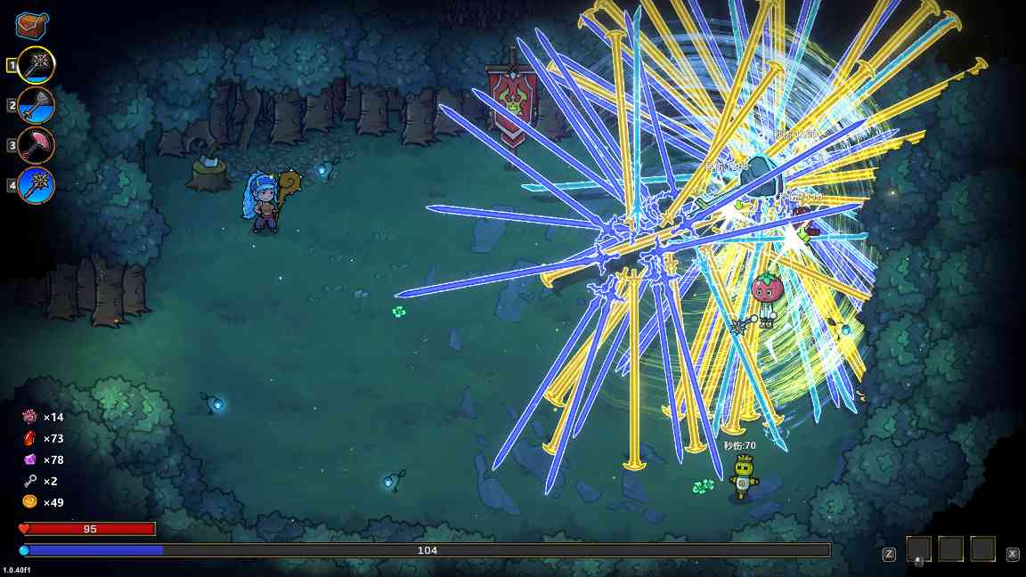 魔法工艺【魔法工艺】破魔剑在手，飞弹远离我～(图3)