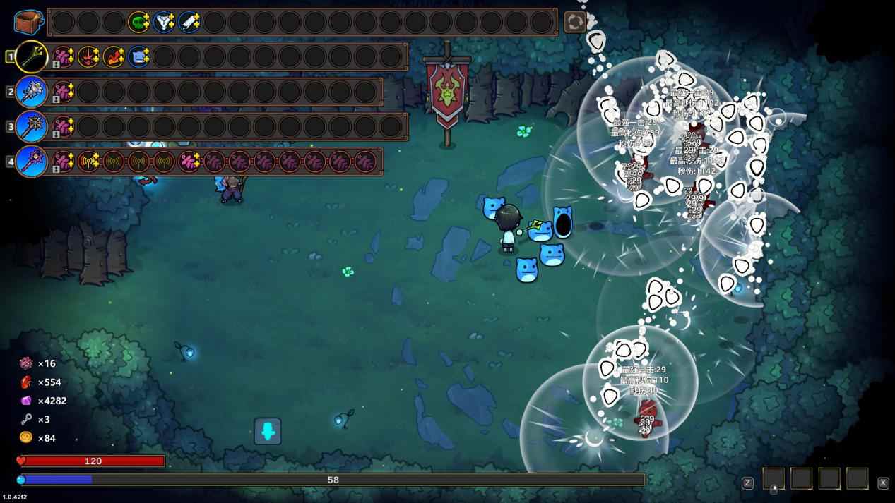 魔法工艺《魔法工艺》坠落的艺术，探索万物反弹的无限可能(图5)