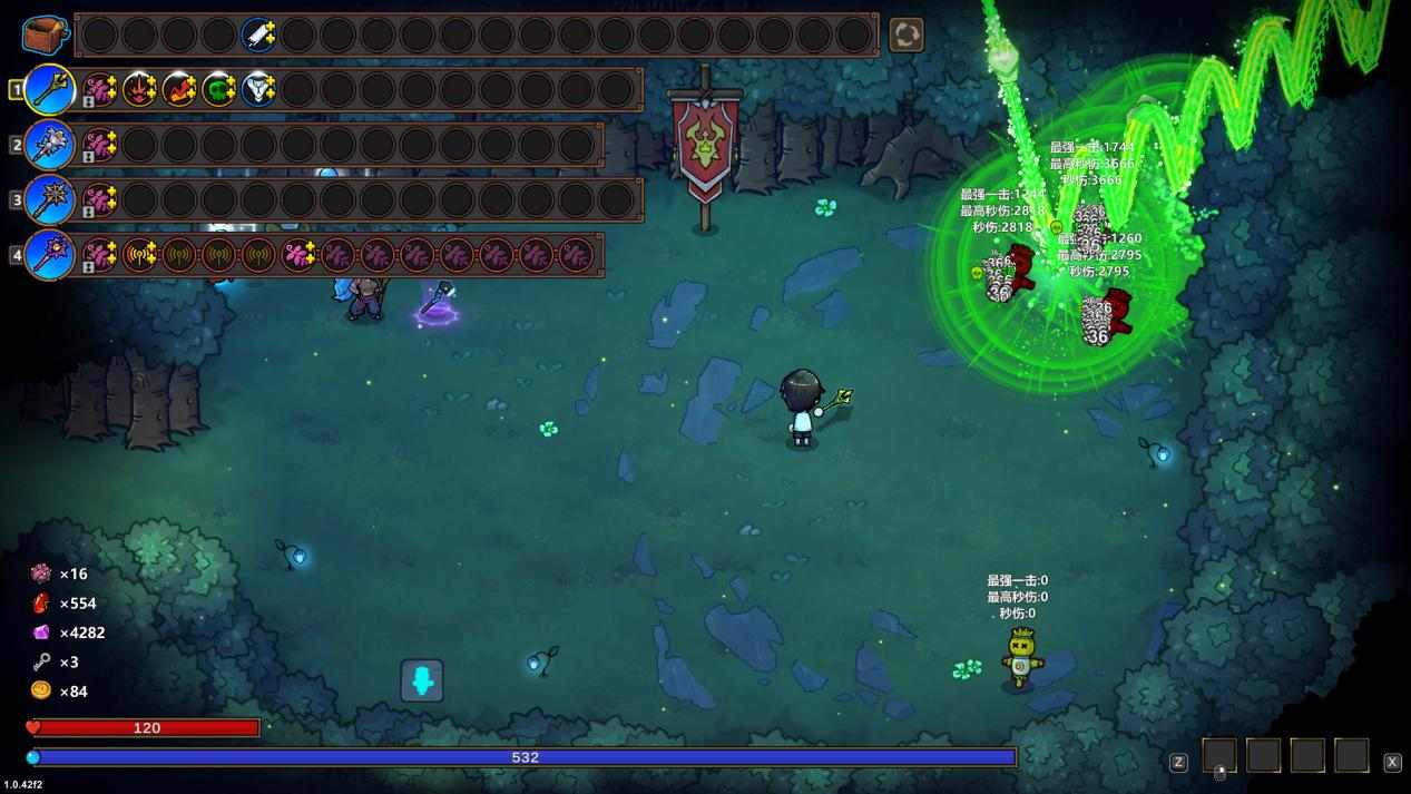 魔法工艺《魔法工艺》坠落的艺术，探索万物反弹的无限可能(图6)