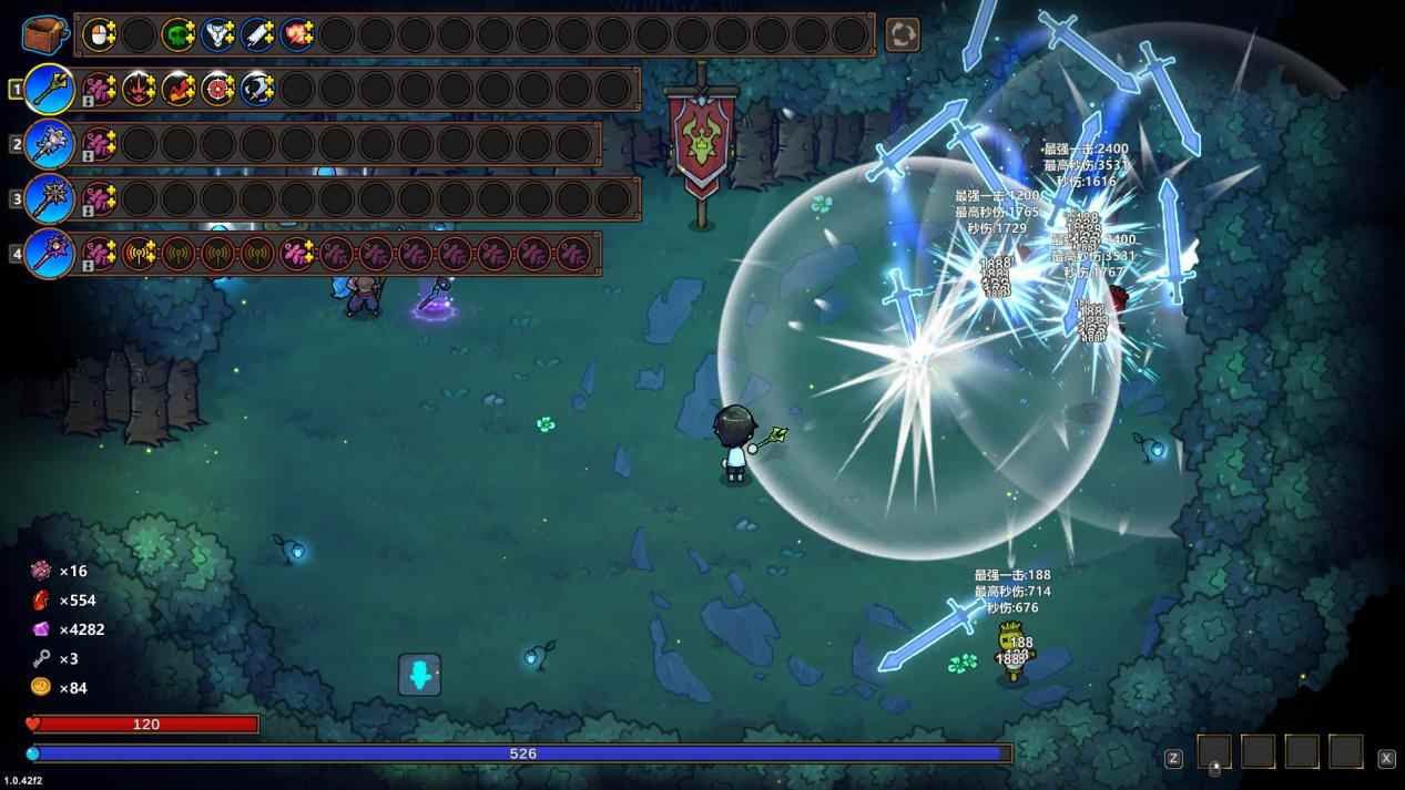 魔法工艺《魔法工艺》坠落的艺术，探索万物反弹的无限可能(图8)