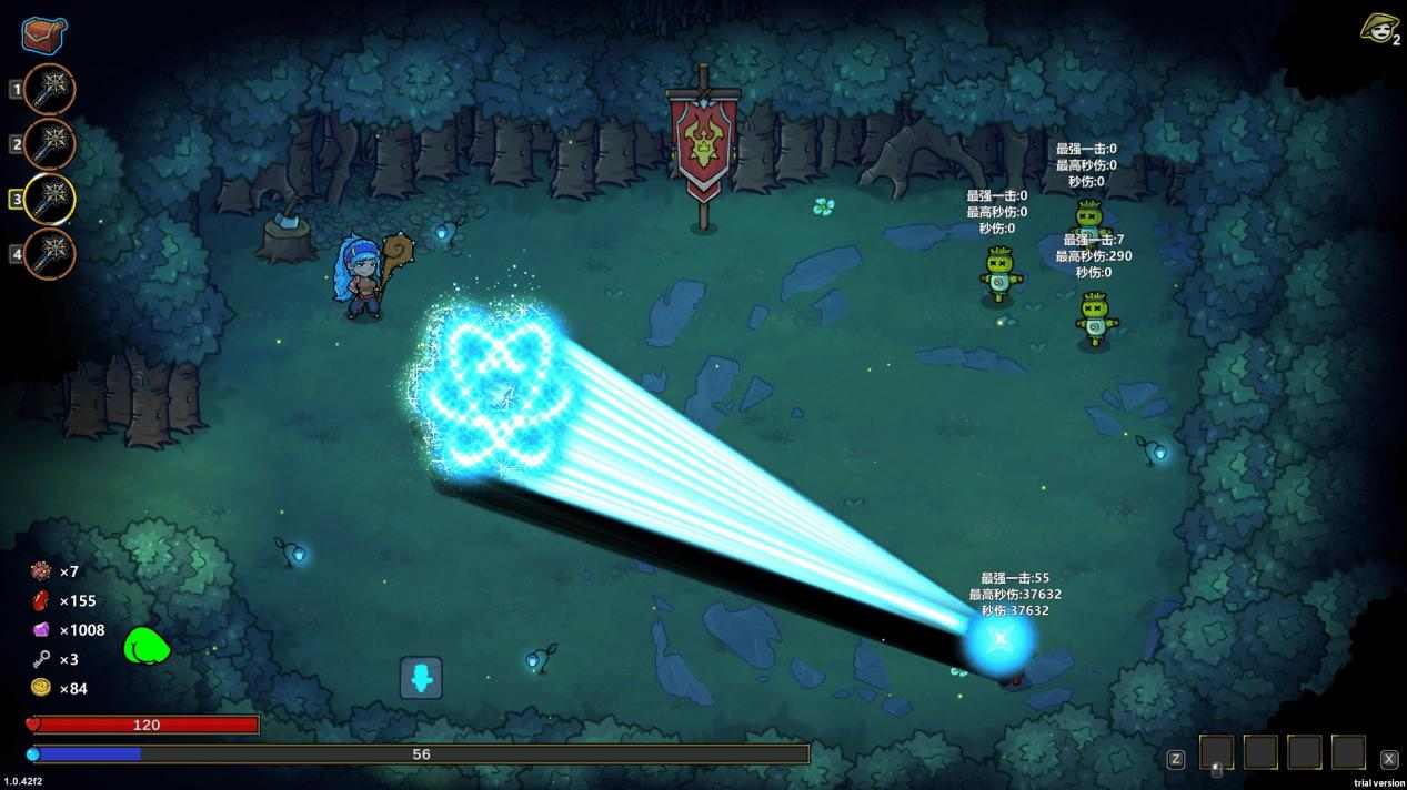 魔法工艺【魔法工艺】棱镜核心，自行激光火炮！(图2)