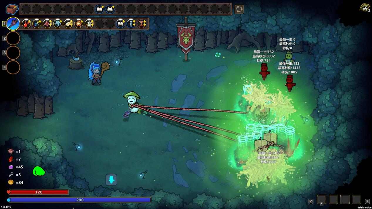 魔法工艺【魔法工艺】魔导书套娃，我棱多点怎么了！(图2)