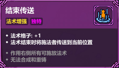 魔法工艺【魔法工艺】一拳超人，一键撒币捡钱！官方正版下载 - 极玩家