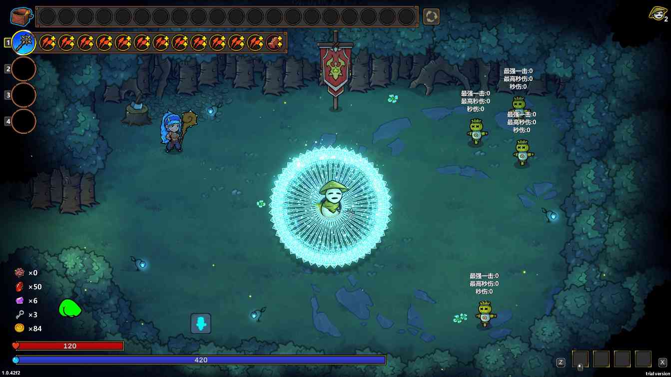 魔法工艺【魔法工艺】符文战锤，霸屏法术电锯！(图5)