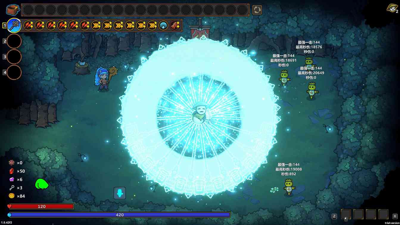 魔法工艺【魔法工艺】符文战锤，霸屏法术电锯！(图7)