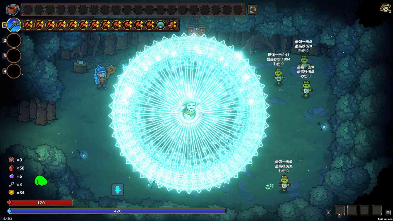 魔法工艺【魔法工艺】符文战锤，霸屏法术电锯！(图6)