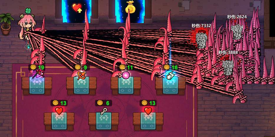 魔法工艺《魔法工艺》我勒死你(图7)