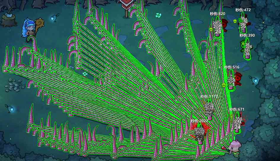 魔法工艺《魔法工艺》我勒死你(图18)