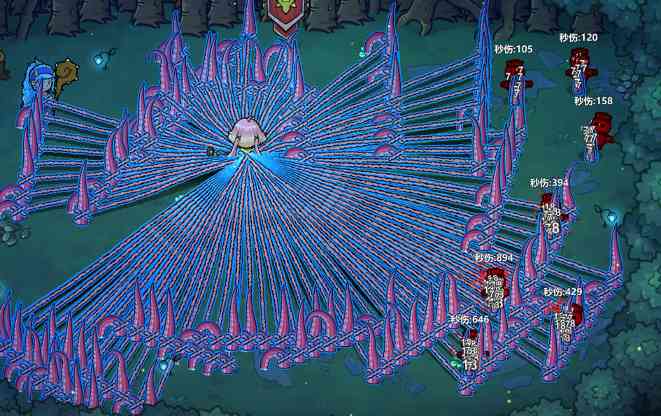 魔法工艺《魔法工艺》我勒死你(图22)