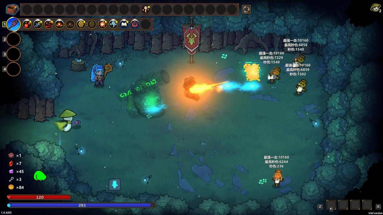 魔法工艺【魔法工艺】不屈巨灵，我用自己当炮弹！(图2)