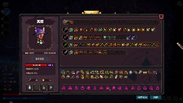 魔法工艺魔法工坊【潜水员戴夫联动版】戴夫飞叉流派官方正版下载 - 极玩家