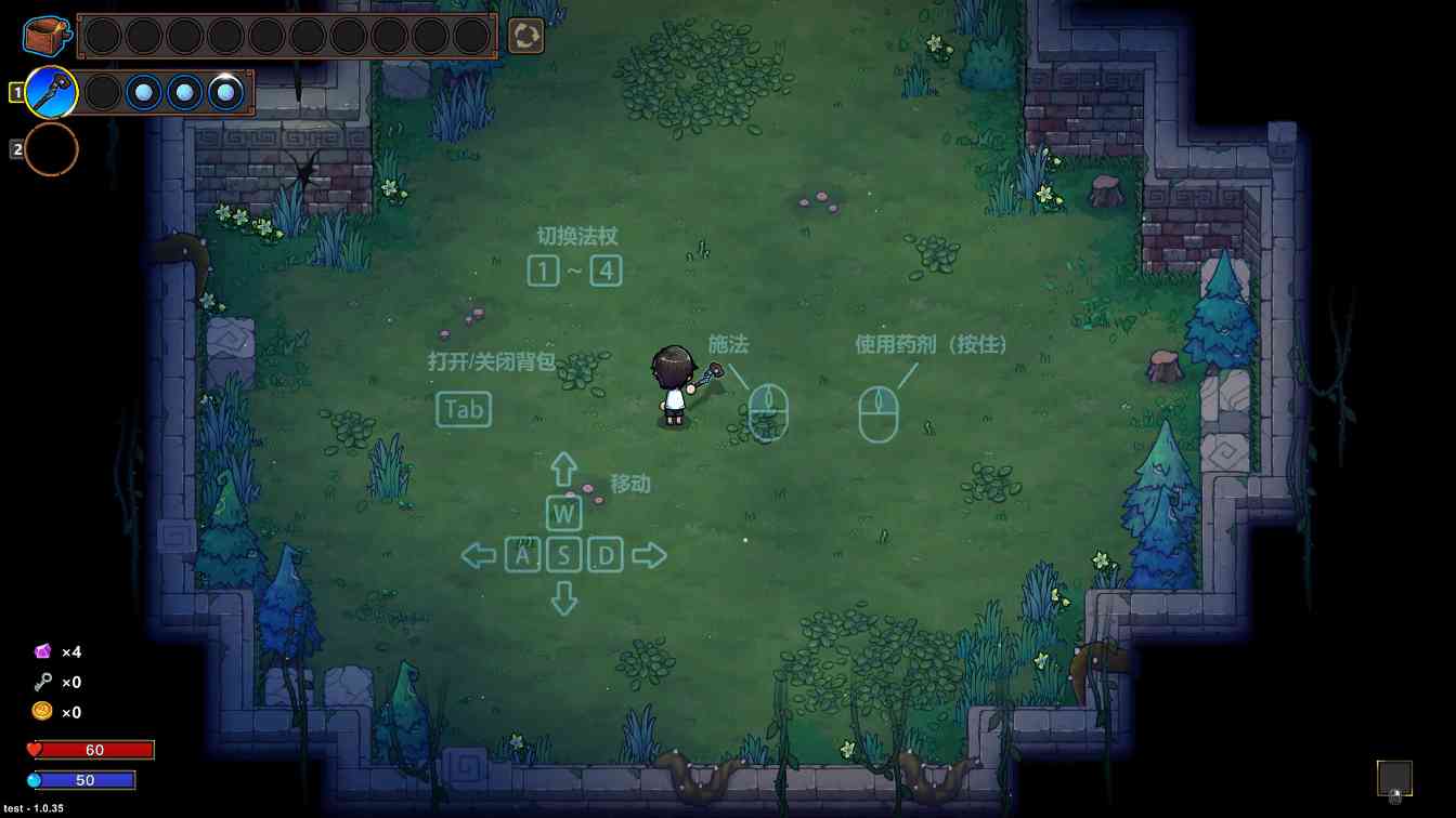 魔法工艺《魔法工艺》游戏百科之常见名词解释官方正版下载 - 极玩家