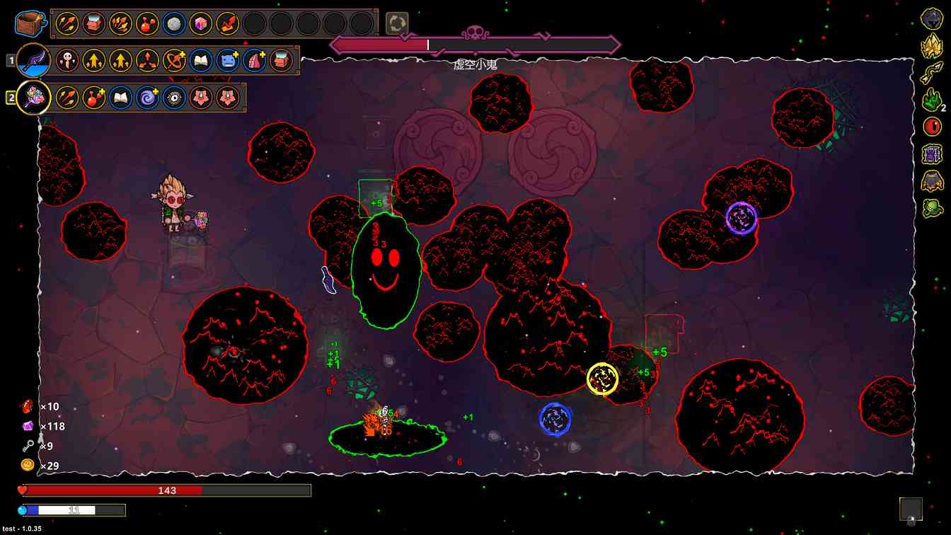 魔法工艺《魔法工艺》游戏百科之常见名词解释(图5)