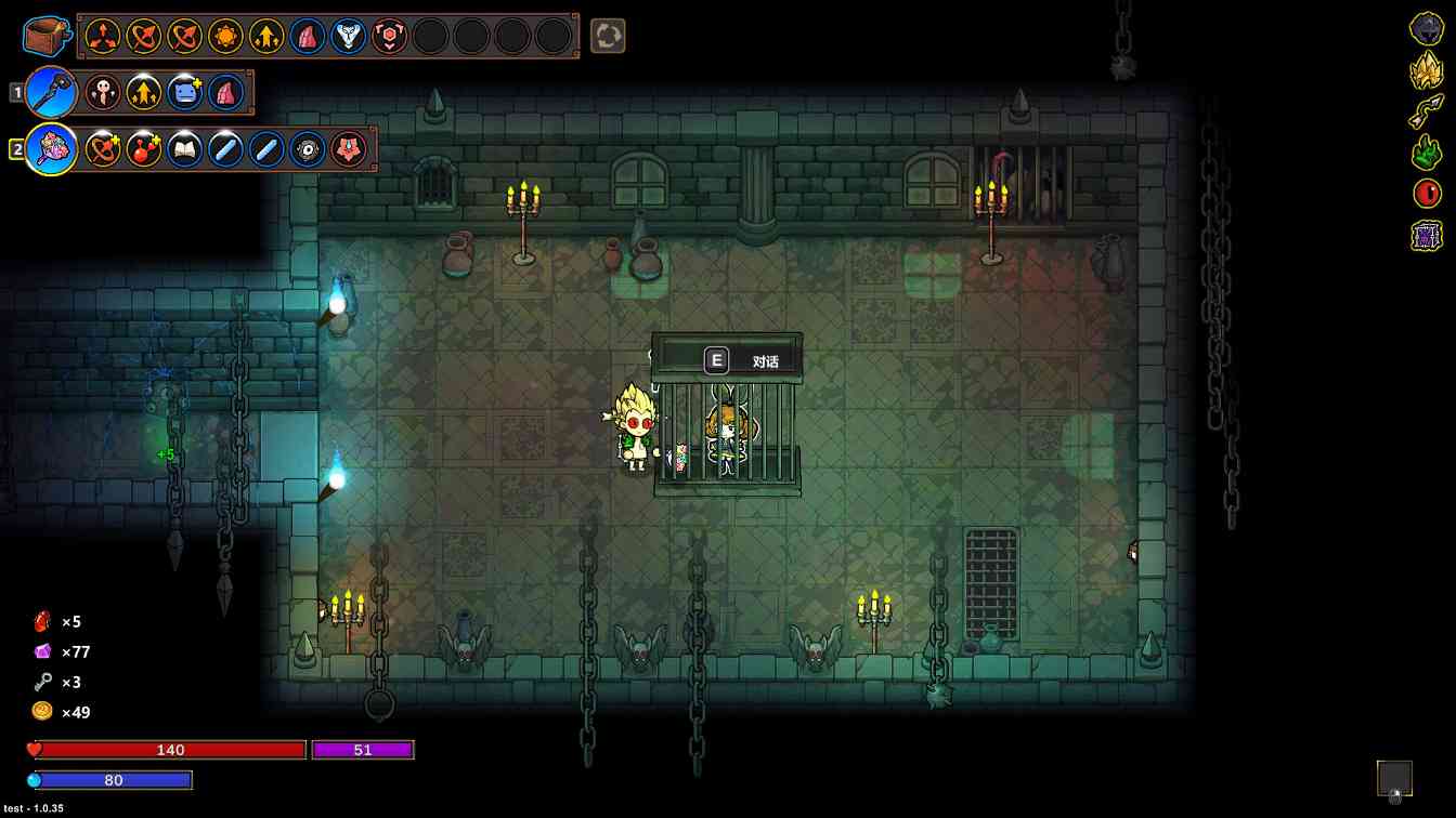 魔法工艺《魔法工艺》游戏百科之常见名词解释(图2)