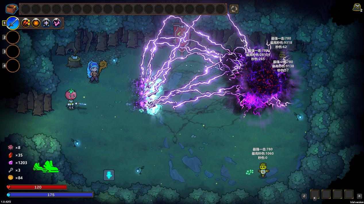 魔法工艺【魔法工艺】阿瓦达啃大瓜～不可饶恕咒的魅力！(图3)