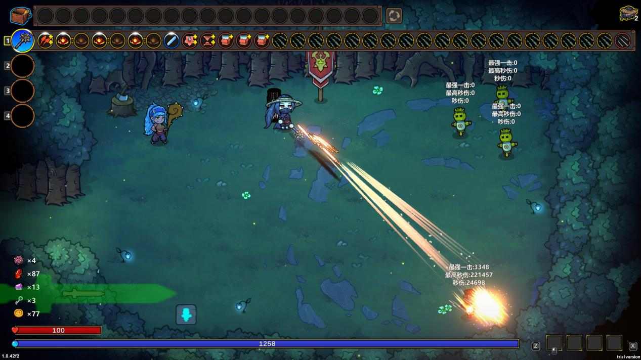 魔法工艺【魔法工艺】狴犴套装，真正的万剑归宗！(图5)