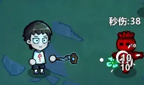 魔法工艺《魔法工艺》攻略——如何搭配出强力法术(图3)