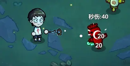 魔法工艺《魔法工艺》攻略——如何搭配出强力法术(图4)