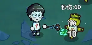 魔法工艺《魔法工艺》攻略——如何搭配出强力法术(图6)