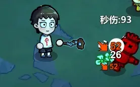 魔法工艺《魔法工艺》攻略——如何搭配出强力法术(图7)