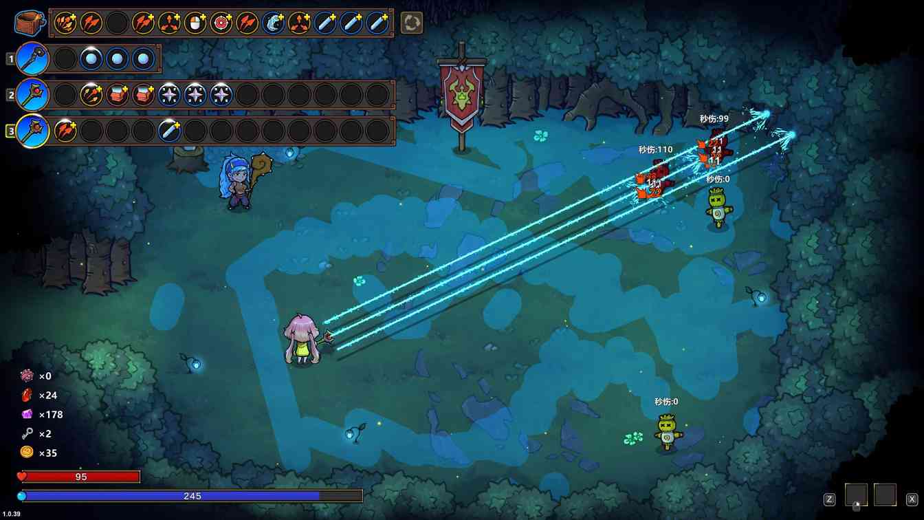 魔法工艺《魔法工艺》攻略篇——近义词与数学(图1)