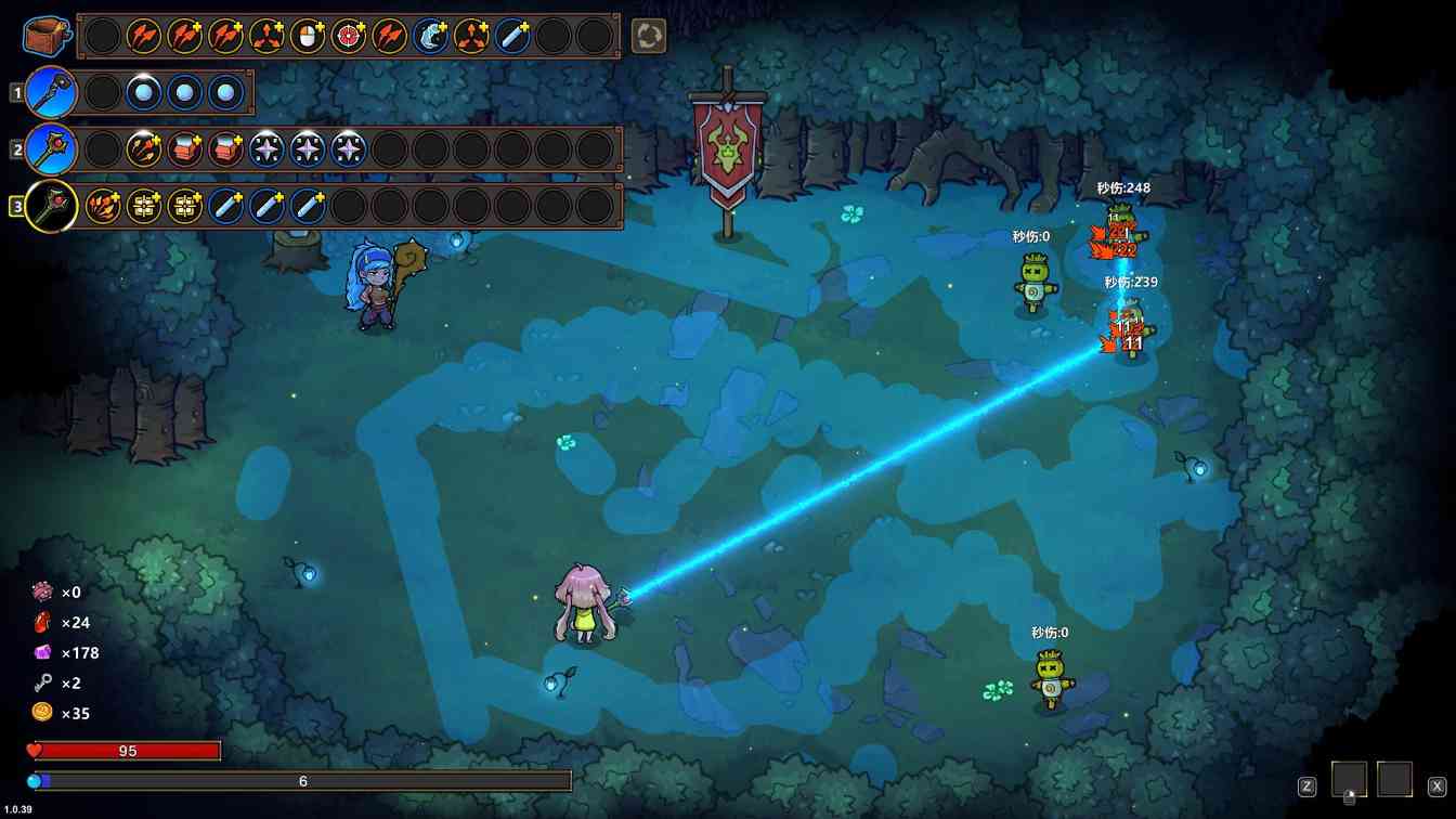 魔法工艺《魔法工艺》攻略篇——近义词与数学(图2)