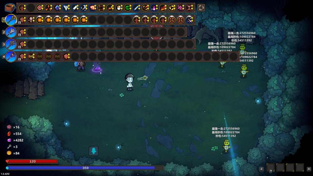 魔法工艺《魔法工艺》独特法术获取方式以及构筑推荐(图7)